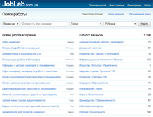 Tablet Screenshot of joblab.com.ua