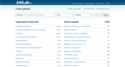 Desktop Screenshot of joblab.kz